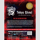 TOKYO GHOUL 10th Anniversary Collection [DVD] Limitierte Steelbook Edition mit allen 3 Staffeln & 2 OVAS!