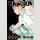 HAIKYU!! (3-in-1 Edition) vol. 16-17-18
