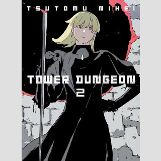 TOWER DUNGEON vol. 2
