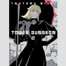 TOWER DUNGEON vol. 2