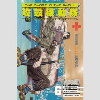 THE GHOST IN THE SHELL The Human Algorithm vol. 6