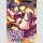 The Cursed Sword Masters Harem Life: By the Sword, For the Sword vol. 4