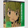 Log Horizon Part 2 [Blu Ray]