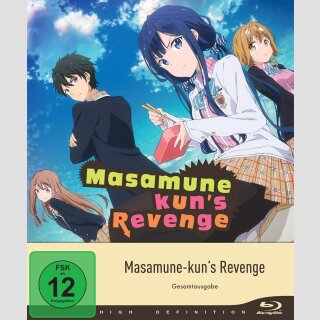 MASAMUNE-KUNs REVENGE Gesamtausgabe [Blu Ray]
