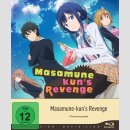 MASAMUNE-KUNs REVENGE Gesamtausgabe [Blu Ray]