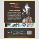 MASAMUNE-KUNs REVENGE Gesamtausgabe [Blu Ray]