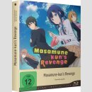 MASAMUNE-KUNs REVENGE Gesamtausgabe [Blu Ray]