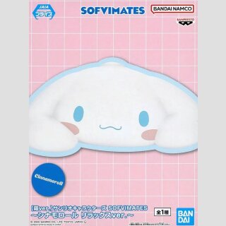 BANDAI SOFVIMATES Sanrio Characters CINNAMOROLL Relax Ver.