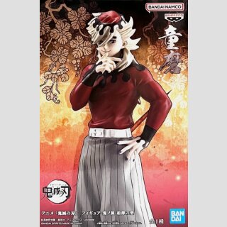BANDAI SPIRITS STATUE Demon Slayer: Kimetsu no Yaiba Oninosou vol. 14 DOMA