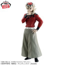 BANDAI SPIRITS STATUE Demon Slayer: Kimetsu no Yaiba Oninosou vol. 14 DOMA