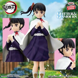 BANDAI SPIRITS GLITTER & GLAMOURS Demon Slayer: Kimetsu no Yaiba TSUYURI KANAO
