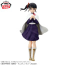 BANDAI SPIRITS GLITTER & GLAMOURS Demon Slayer:...