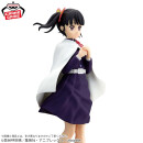 BANDAI SPIRITS GLITTER & GLAMOURS Demon Slayer: Kimetsu no Yaiba TSUYURI KANAO