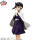 BANDAI SPIRITS GLITTER & GLAMOURS Demon Slayer: Kimetsu no Yaiba TSUYURI KANAO