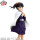 BANDAI SPIRITS GLITTER & GLAMOURS Demon Slayer: Kimetsu no Yaiba TSUYURI KANAO