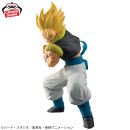 BANDAI SPIRITS GRANDISTA Dragon Ball Super GOGETA