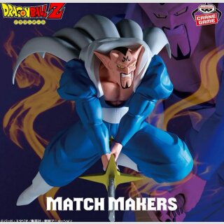 BANDAI SPIRITS MATCH MAKERS Dragon Ball Z DABURA (VS Super Saiyan Son Gohan)