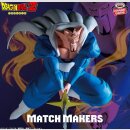 BANDAI SPIRITS MATCH MAKERS Dragon Ball Z DABURA (VS...
