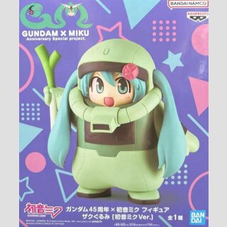 Gundam 45th Anniversary x Hatsune Miku Figure Zaku Gurumi HATSUNE MIKU