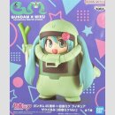 Gundam 45th Anniversary x Hatsune Miku Figure Zaku Gurumi...