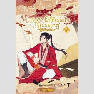 HEAVEN OFFICIALS BLESSING Tian Guan Ci Fu Animations-Manhua Bd. 2
