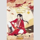 HEAVEN OFFICIALS BLESSING Tian Guan Ci Fu...