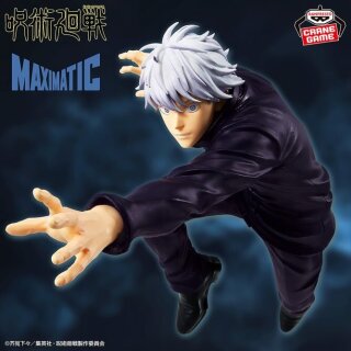 BANDAI SPIRITS MAXIMATIC Jujutsu Kaisen: Jukon no Kata SATORU GOJO Ver. II
