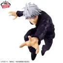 BANDAI SPIRITS MAXIMATIC Jujutsu Kaisen: Jukon no Kata SATORU GOJO Ver. II