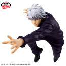 BANDAI SPIRITS MAXIMATIC Jujutsu Kaisen: Jukon no Kata SATORU GOJO Ver. II