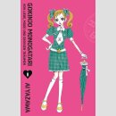 GOKINJO MONOGATARI Von Liebe, Mode und grossen...