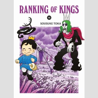 Ranking of Kings Bd. 16