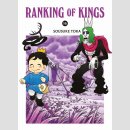 Ranking of Kings Bd. 16