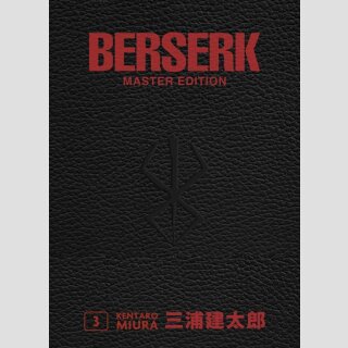BERSERK Master Edition Bd. 3 [Hardcover] -DE-
