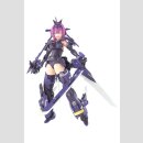 KOTOBUKIYA 1/1 Scale Full Action Plastic Model Kit MEGAMI...