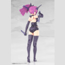 KOTOBUKIYA 1/1 Scale Full Action Plastic Model Kit MEGAMI DEVICE ★ASRA ARCHER★ Shadow Edition Full Package | メガミデバイス 朱羅 弓兵 絆 影衣 フルパッケージ 1/1 プラモデル