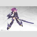 KOTOBUKIYA 1/1 Scale Full Action Plastic Model Kit MEGAMI DEVICE ★ASRA ARCHER★ Shadow Edition Full Package | メガミデバイス 朱羅 弓兵 絆 影衣 フルパッケージ 1/1 プラモデル