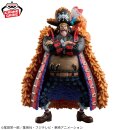 BANPRESTO DXF GRANDLINE SERIES EXTRA One Piece MARSHALL D. TEACH