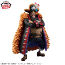 BANPRESTO DXF GRANDLINE SERIES EXTRA One Piece MARSHALL D. TEACH