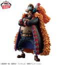 BANPRESTO DXF GRANDLINE SERIES EXTRA One Piece MARSHALL D. TEACH