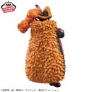BANPRESTO DXF GRANDLINE SERIES EXTRA One Piece MARSHALL D. TEACH