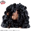 BANDAI SPIRITS FIGLIFE! One Piece MARSHALL D. TEACH Black...