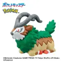 POKEMON Bikkura Tamago Lets Go! Bath Salts By Type GRASS TYPE POKEMON