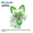 POKEMON Bikkura Tamago Lets Go! Bath Salts By Type GRASS TYPE POKEMON