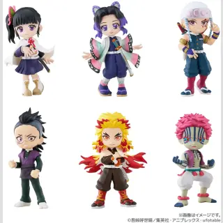 DEMON SLAYER: KIMETSU NO YAIBA Palverse TF vol. 2