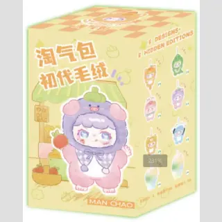 MISCHIESVOUS CHILD First Generation Plush Toy TF