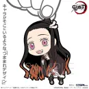 DEMON SLAYER: KIMETSU NO YAIBA Rubber Anhänger...