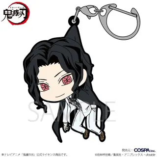 DEMON SLAYER: KIMETSU NO YAIBA Rubber Anhänger KIBUTUJI MUZAN