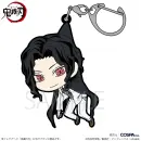 DEMON SLAYER: KIMETSU NO YAIBA Rubber Anhänger...