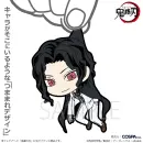 DEMON SLAYER: KIMETSU NO YAIBA Rubber Anhänger...