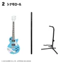 SANRIO CHARACTERS RockMono 2 TF